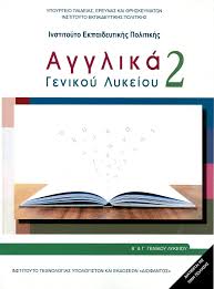 Course Banner